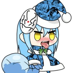 rimuru imhentai|Rimuru Tempest Hentai .
